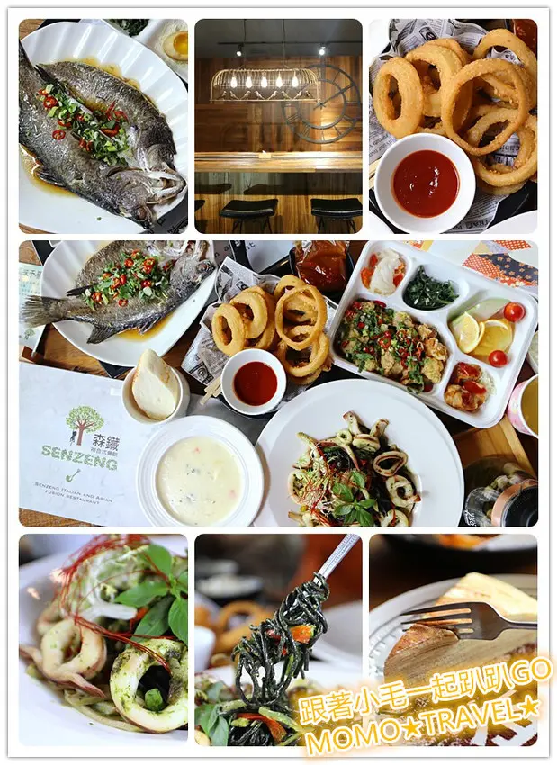 台南美食-森鑶複合式餐廳 平價商業午餐大比拼!! 主廚式外帶餐盒一律160元