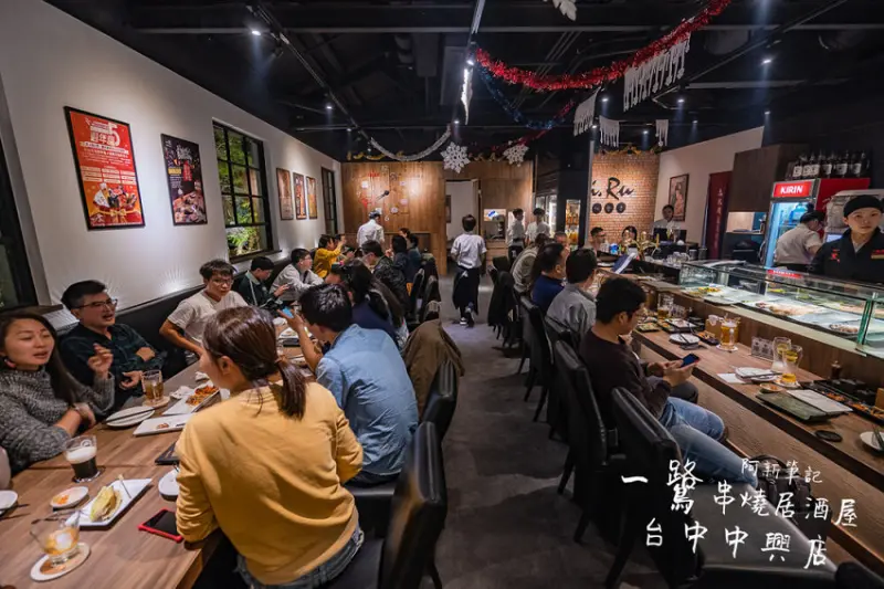 阿新筆記||台中串燒居酒屋推薦，迷人歡樂氣氛，勤美餐廳又多一間口袋名單！一鷺炭火燒鳥工房 