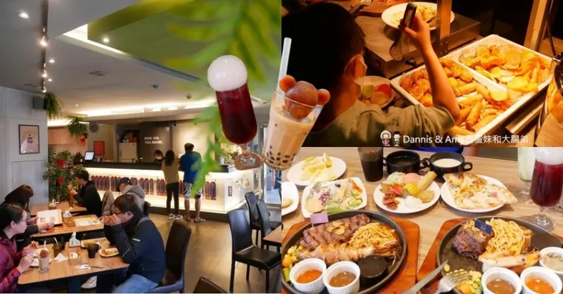 四月一定要帶小朋友來牛室！買大送小活動太划算了吧～身高130公分以內直接爽吃自助吧