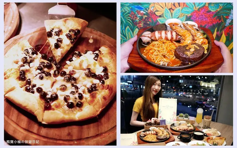 【新竹美食】牛室炙燒牛排新竹店，平日不分時段排餐299元起吃到飽！玉米濃湯、咖哩飯、薯條、沙拉、青醬海瓜子&珍珠奶茶披薩、冰淇淋汽水，通通無限享用。