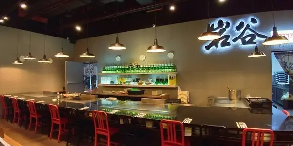 台中平價鐵板燒好吃推薦~岩谷新鐵板料理/台中秀泰店!              