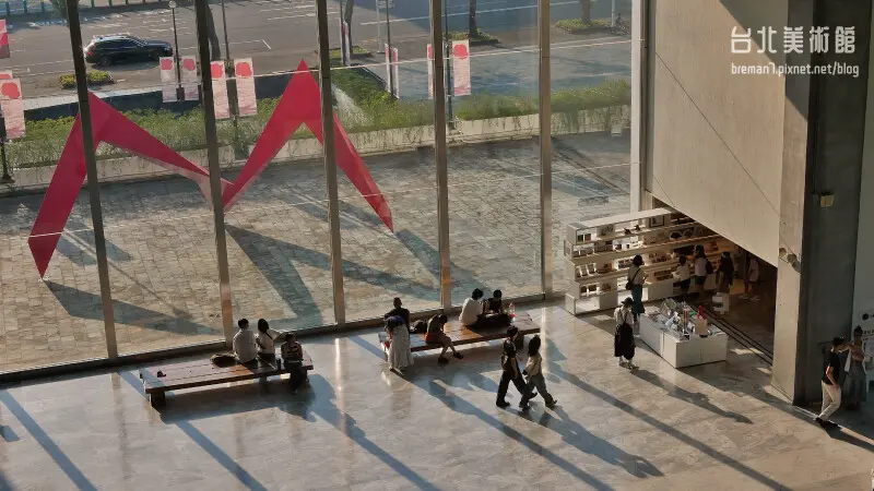 《台北中山》台北市立美術館│台北圓山站北美館與王大閎書軒DH Cafe