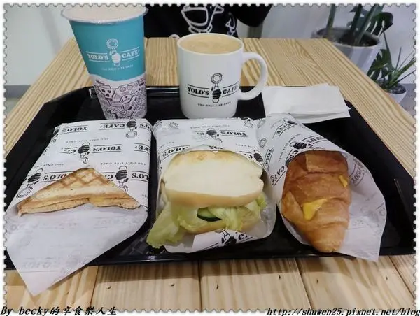 <捷運民權西路站>Yolos Cafe撫順店/Yolos Cafe通安總店/撫順街咖啡廳/通化街下午茶/信義安和站咖啡廳/信義安和捷運站美食/大安區咖啡廳推薦/西西里冰釀咖啡/私藏必去咖啡