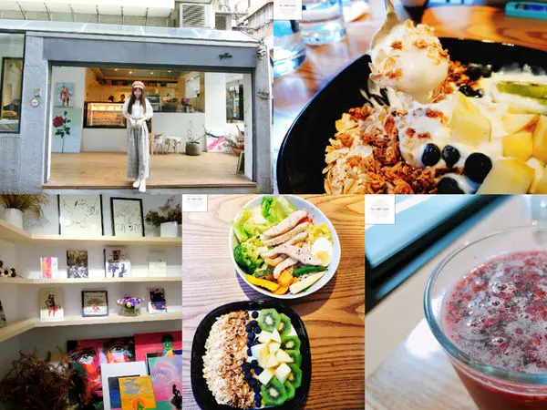 【台北松山】njuTurn | 健康美味兼具的均衡飲食餐廳！（文末優惠資訊）