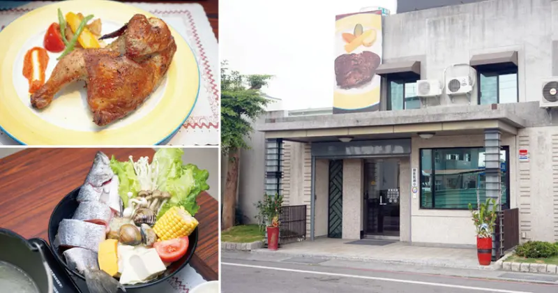 【台南餐廳】逐味 牛排簡餐｜免服務費｜任一排餐送干貝｜打卡送義式雞翅｜隱身民宅的優質餐廳｜高貴不貴的美味餐點｜