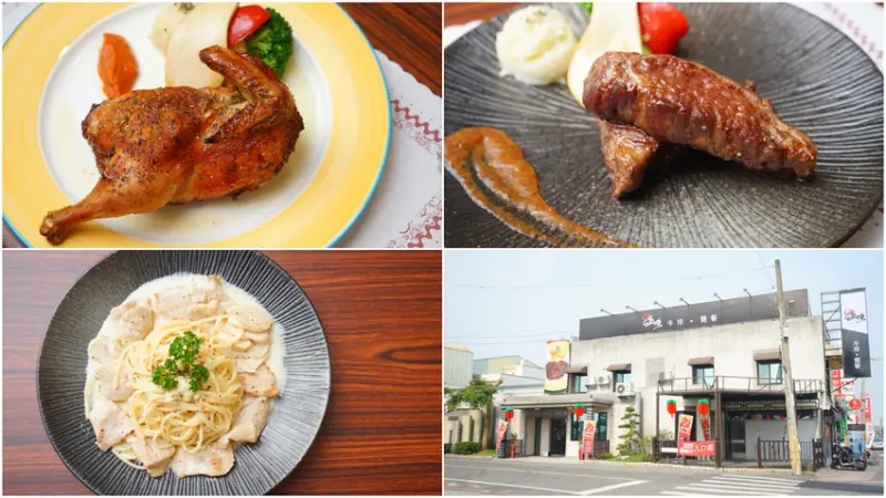 【台南牛排】逐味 牛排簡餐 ｜ 安南區 聚餐 首選餐廳 ｜ Choice等級 的 原塊牛肉 ｜闔家大小、孩子都適合來的餐廳