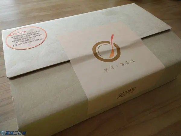 【初體驗】老石滴雞精@150天的無毒飼養 不添加化學的原汁原味 還有SGS的檢驗高品質