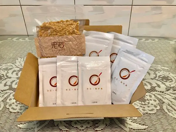 《老石。滴雞精》–萃取每一滴的純粹，善待家人、自己與大地，營養補給、送禮的好選擇！