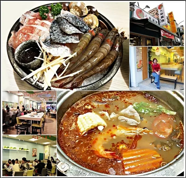 《桃園火鍋》火鍋控的天堂/吃了會上癮的優質火鍋/推薦超值超級雙人套餐/推薦大麻辣魅湯底-『大麻鍋物-藝文店』        