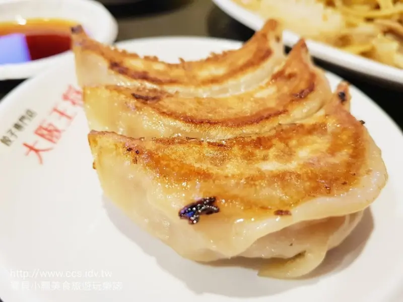 [食]台北 職人料理 日本大阪元祖燒餃子 台灣二號店 大阪王將