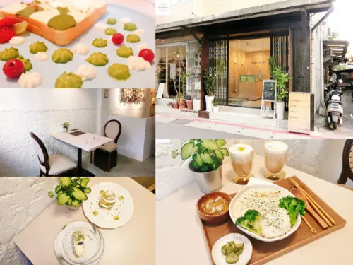 【台北大同】P&C Boutique Cafe | 來做一日文青！雙連咖啡廳推薦