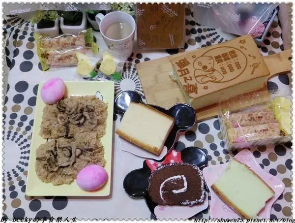 <宅配團購>老食說/老食說彌月蛋糕/彌月油飯禮盒推薦/彌月蛋糕禮盒/彌月甜心禮盒/光雕金雕蛋糕/老食說蛋糕推薦/彌月蛋糕捲禮盒/客製化彌月蛋糕/親友送禮推薦好物/送禮伴手禮推薦/高雄送禮伴