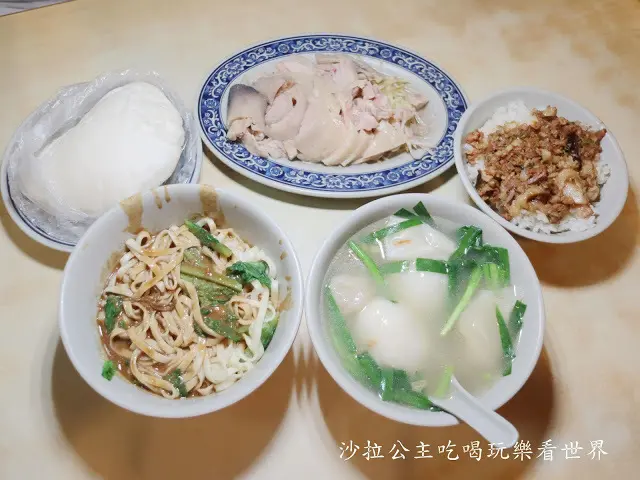 延三夜市美食『施家湯圓』飄香55年/2019台北米其林指南必比登推薦夜市街頭小吃