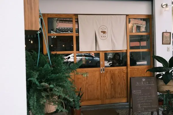 Fujifilm X100V 『埔里美食 - 不靠海』