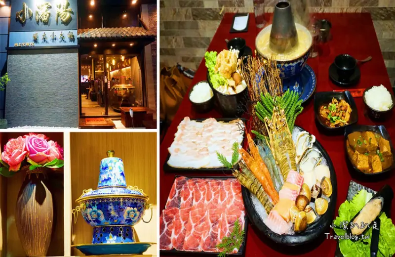 台中火鍋推薦》小瀋陽碳火小火鍋。一人也能獨享的海龍王霸氣海鮮盤，景泰藍酸菜白肉鍋，道地的東北媽媽味! - 小潔趴趴走旅遊札記