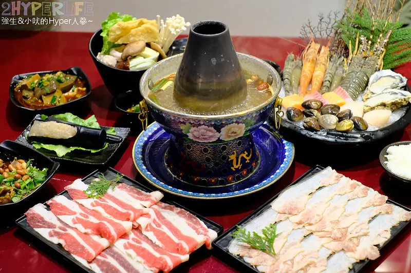 小瀋陽碳火小火鍋│一個人也能獨享的炭火小火鍋！麻辣鍋麻味適中還帶有香氣～無辣不歡就點這鍋啦！ @強生與小吠的Hyper人蔘~