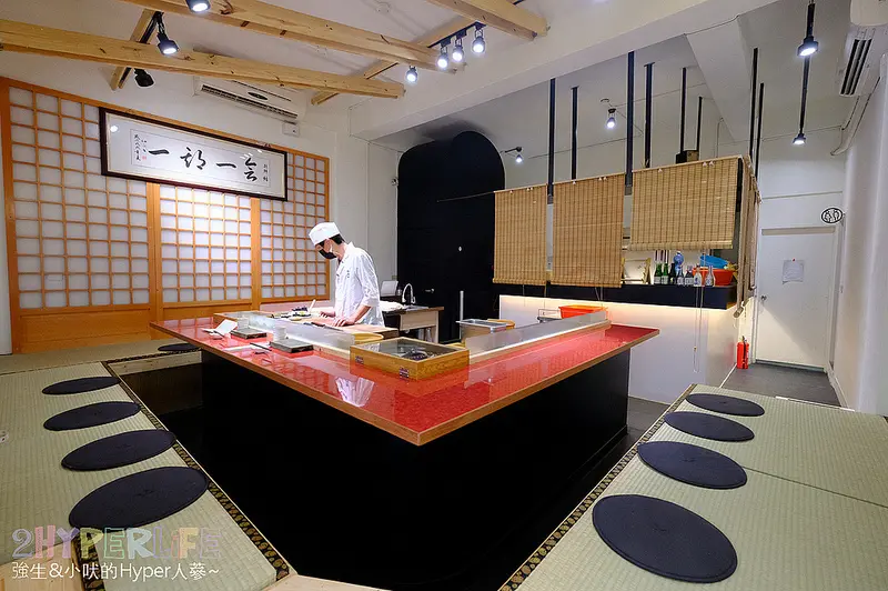 鮨朝鮮SUSHI | 台中西區專業壽司店，產地直送新鮮魚貨，只接預約客戶，而且價格還很划算 @強生與小吠的Hyper人蔘~