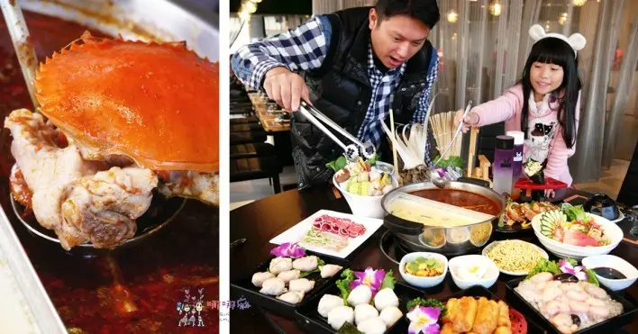 【桃園火鍋推薦】廣州煲湯火鍋《叩启堂雞煲蟹》湯頭鮮甜好喝又暖胃。不一樣的手工火鍋料超特別