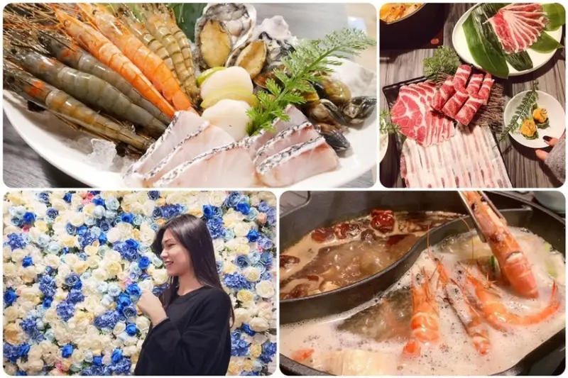 鍋物 ▍台北東區網美火鍋推薦 | 玹 鍋物。串燒 | 近大安區捷運忠孝敦化