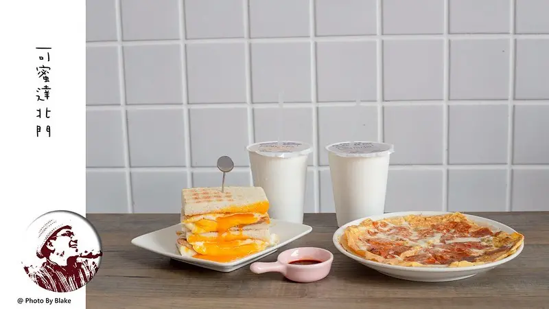 台北人氣炭烤吐司店讓我意外的是連蛋餅也超好吃的，然後現在真的不用排隊了｜布雷克出走旅行視界