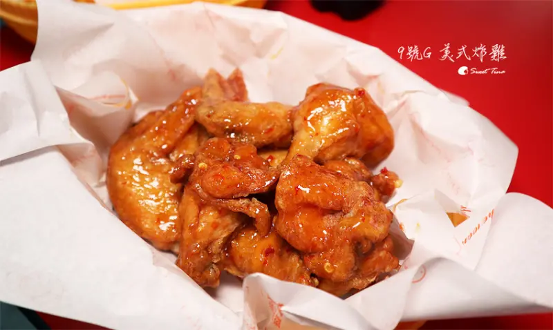 【新北美食．新莊】9號G美式炸雞 - 泰氏辣G翅 卡啦G腿堡 / 市場裡的美味炸雞 / 鄰近中港大排親水步道