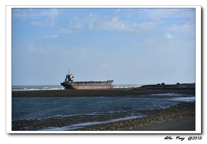 桃園市-大園區-後厝港擱淺貨輪+楊梅區-花彩節楊梅場+鄰長伯大湯圓