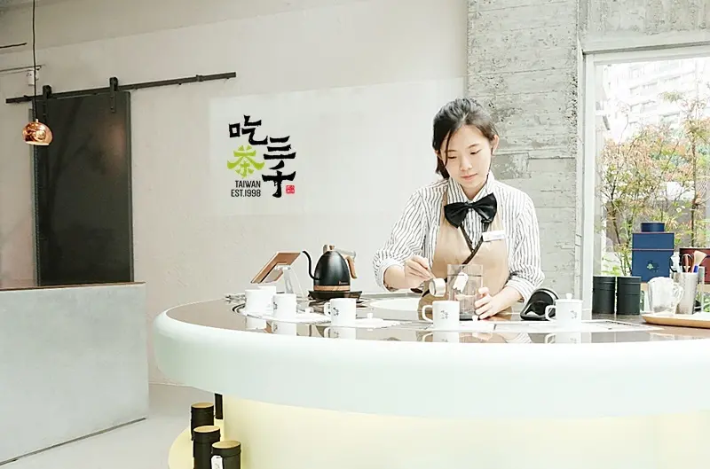 吃茶三千大英概念店：茶飲界的精品，現點鮮萃茶飲，推薦又見檸檬塔！！