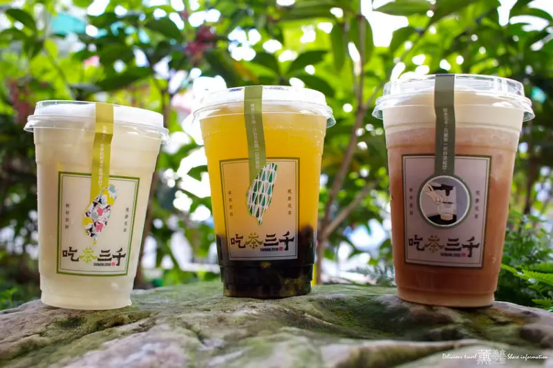 「台中飲料」吃茶三千chichatea大英概念店/台中人氣飲料店喫茶小舖旗下打造頂級概念店，紅磚老屋建築挑高設計空中茶園猶如置身世外桃源。