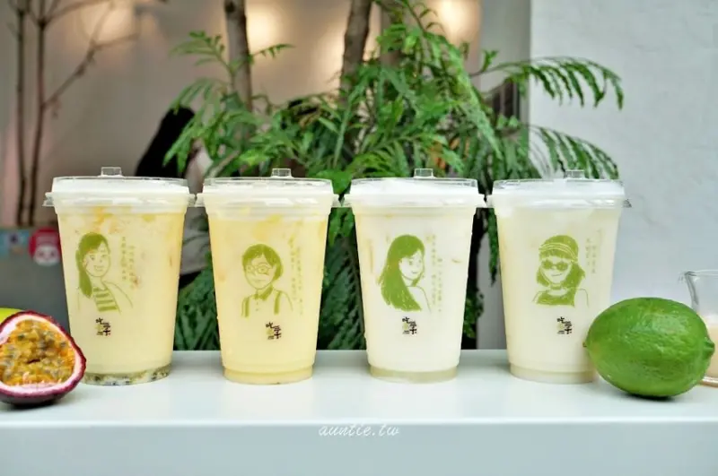 【台中】吃茶三千台灣概念店 女神系新品清新爽口檸檬芬朵西系列 我自信！我驕傲散發天然女神光 - 水晶安蹄 不務正業過生活