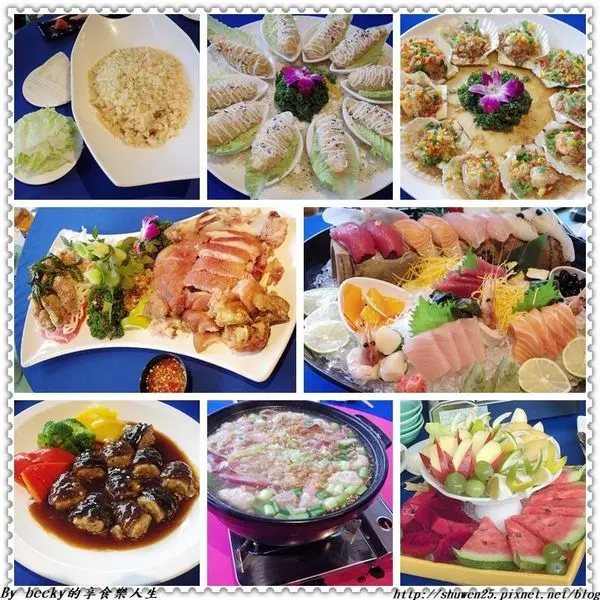 <機捷泰山站>大囍臨門花園海鮮會館/婚宴、聚餐好場所/當日挑選新鮮海鮮/新莊美食/海鮮料理/愛評體驗券