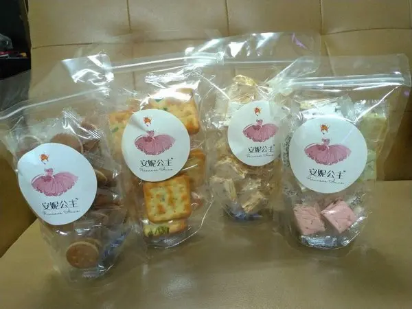 宅配團購牛軋糖推薦~淡水老街特色小店/安妮公主!        
      