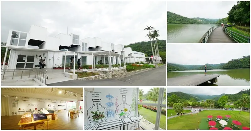 宜蘭 龍潭湖悠活園區～超好拍純白貨櫃屋 - 阿一一之食意旅遊