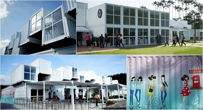 Herbelle龍潭湖畔悠活園區.宜蘭礁溪~HoWine&Cafe全台最大的白色貨櫃屋群(台塑生醫)，熱門IG打卡熱點，龍潭湖就在一旁