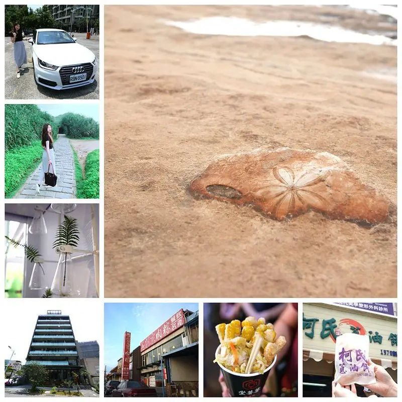 【宜蘭旅遊】宜蘭兩天一日輕旅行，礁溪溫泉民宿住宿、羅東夜市品嘗在地小吃美食、野柳地質公園參觀。(宜蘭自由行．北海岸旅行．宜蘭礁溪美食．北海岸美食)