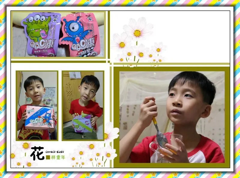 今年夏天小朋友最愛~旺旺吸C凍，冷凍果凍變冰沙!