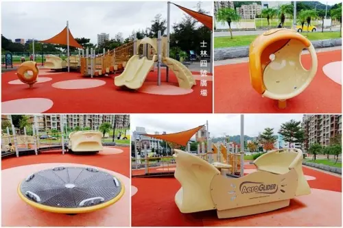 台北士林特色公園 ▶ 士林4號廣場兒童遊戲場 ▶ 愛的搖籃、搖滾飛碟、旋轉球椅及滑梯 適合小小孩玩樂的小天地 #免費溜小孩