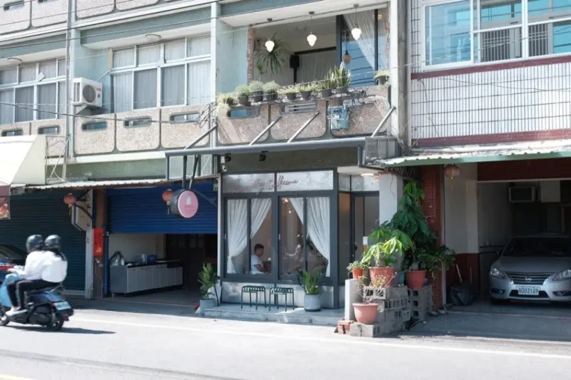 嘉義甜點 飛茉莉蛋糕Family Cake｜新港老宅翻新咖啡廳，甜點主打天然健康食材，罪惡感大幅降低安心吃！ · 算命的說我很愛吃