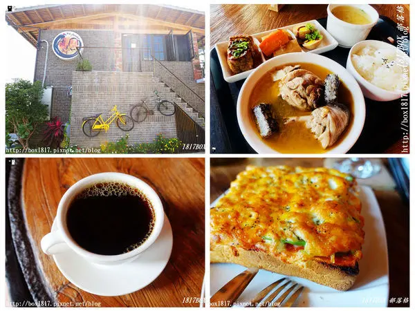 【南投市】139縣道單車客休憩站。老議長咖啡。三合院祖厝改裝咖啡館。古早味套餐