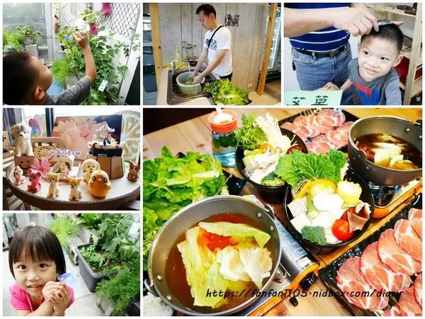 【彰化美食】新農匯神農物流市集 新鮮現採蔬菜 #健康鍋物 #神農鍋物 #藥膳鍋 #小農農產 #彰化火鍋 #彰化景點