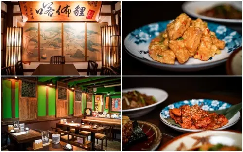 KABU 和Bistro (原:喀佈貍居酒屋)  ▏一秒彷彿走進時光隧道。提供私人包廂 歡迎聚餐包場。捷運六張犁站。台北居酒屋推薦