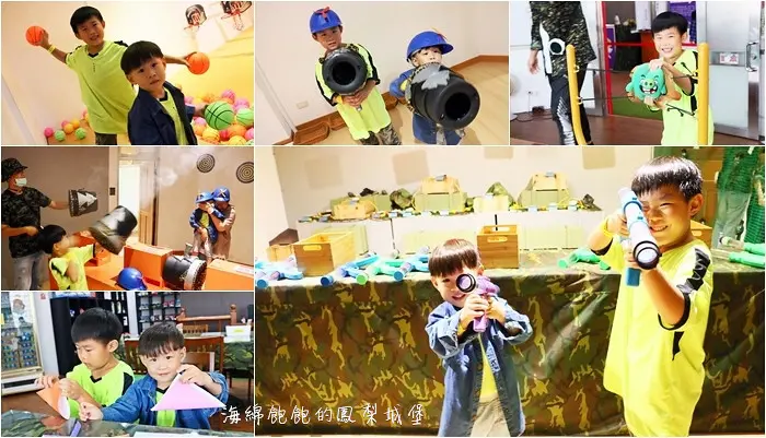 宜蘭親子景點｜邱比準射擊博物館，2020宜蘭必玩第一站，室內景點、交通、門票、新關卡