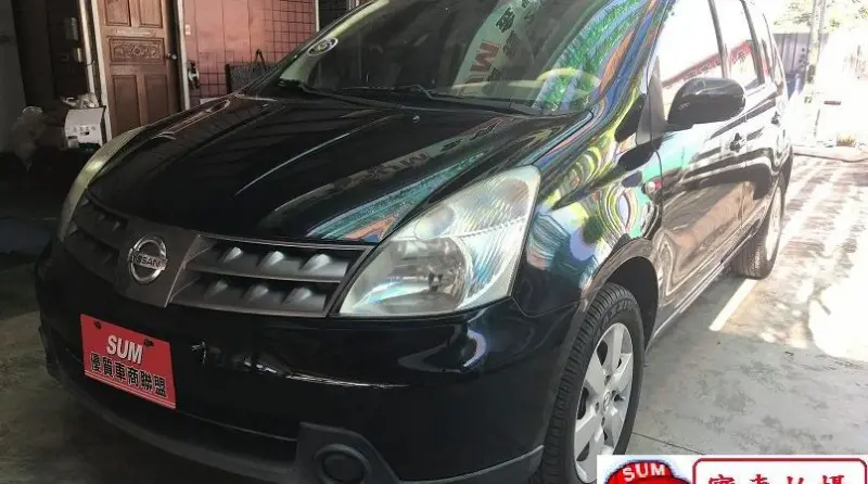 春天租車(彰化租車據點)