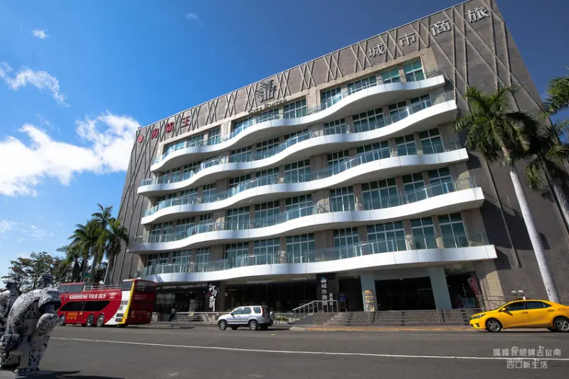 【高雄駁二美食】新型態的吃到飽~城市商旅真愛館魅麗海西餐廳12/31前還有八折優惠唷! - 媽媽我想嫁去台南！四口新生活