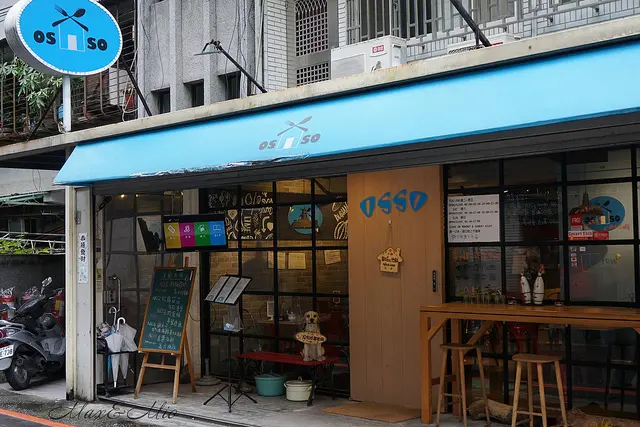 寵物友善餐廳推薦-OSSO美式餐廳-愛評體驗卷