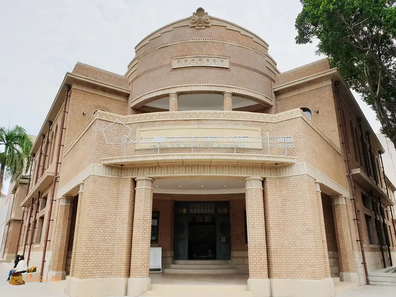 台南古蹟景點》台南市美術館一館│日治時期原台南州警察署