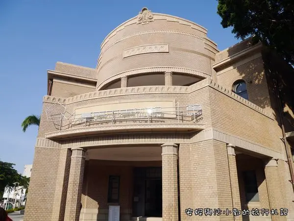 【台南景點】美術館老派的約會  台南美術館一館  原台南警察署改建老建築