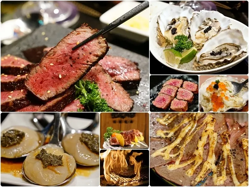 跳躍的宅男 - [花蓮美食]1+2訪極燄精緻燒肉創始店-現烤澳洲M9和牛肉嫩鮮甜有夠好吃 ，生食海鮮更是美味，頂級食材推薦好店