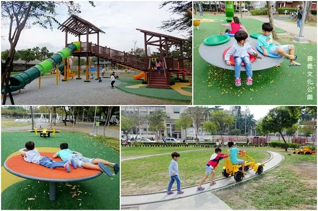 嘉義免費遛小孩 ▶ 文化公園共融遊戲場 ▶ 樹蛙主題兒童遊戲場 嘉義首座共融式遊戲場 嘉義親子一日遊好去處!