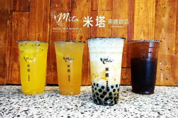 【台北手搖飲】米塔黑糖飲品專賣 黑糖珍珠鮮奶 鑽金比例 完美口感 / 杭州店