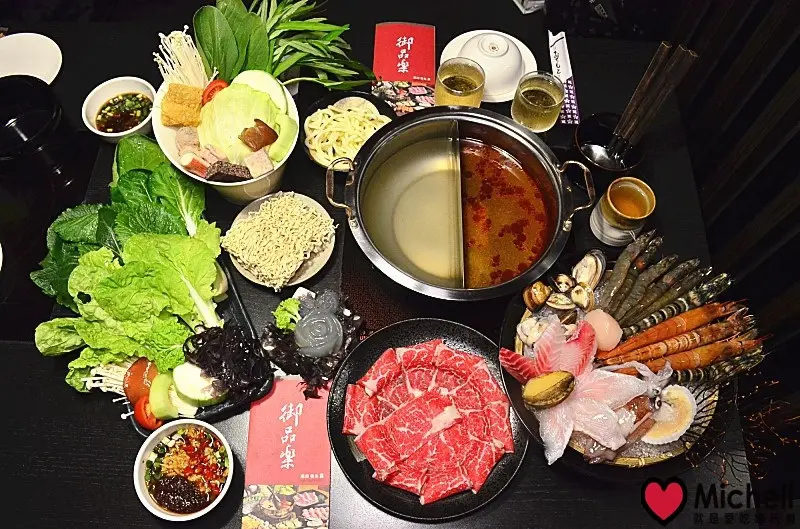  ❤️信義區火鍋推薦❤️御品樂麻辣養生鍋：食材精緻講究、產地直送超新鮮的海鮮，用心熬煮湯頭，天冷吃鍋好地方!!